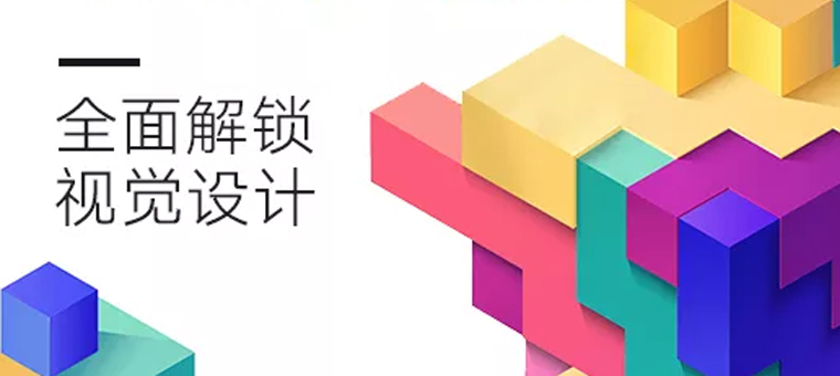 PC限时折扣图3