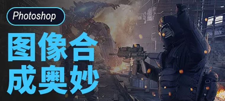 PC限时折扣图2